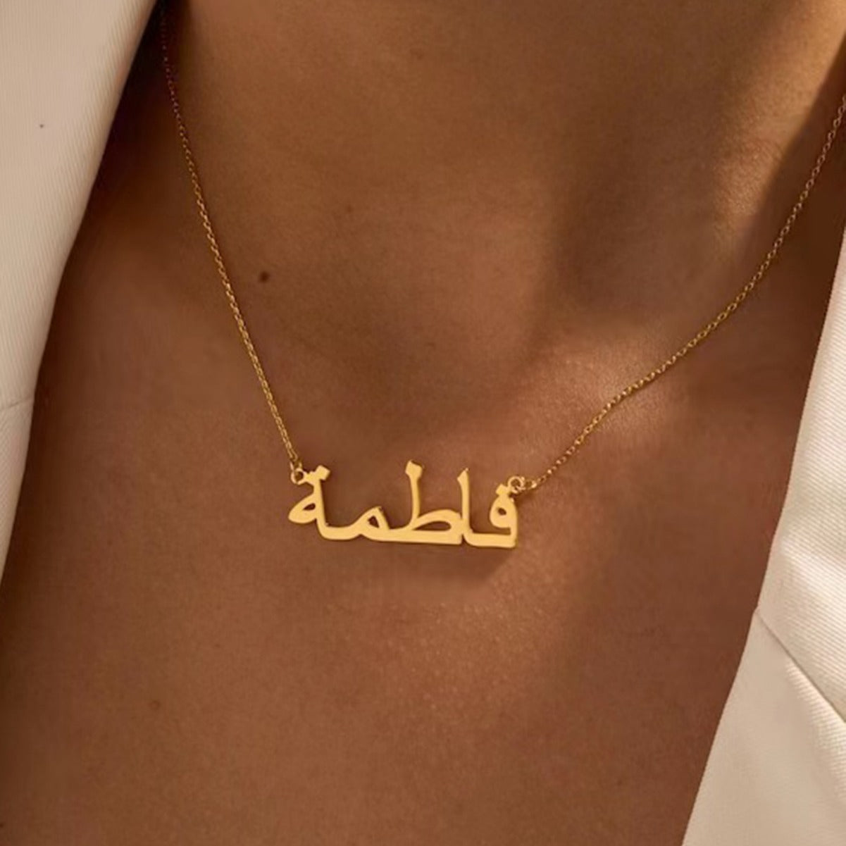Arabic language pendant chain necklace