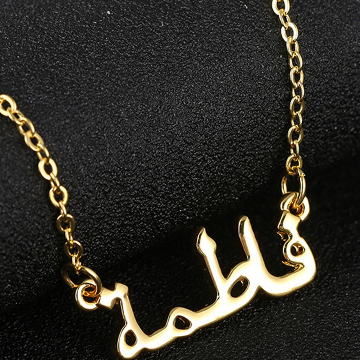 Arabic language pendant chain necklace
